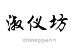 淑仪坊