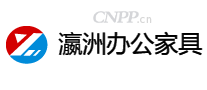 瀛洲办公设备