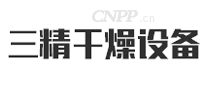 三精干燥设备