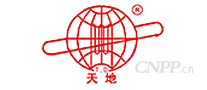 天地牌
