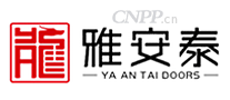 雅安泰