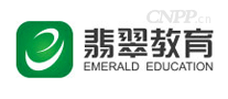 翡翠教育