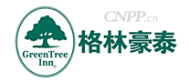 格林豪泰