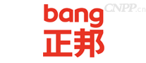 正邦bang