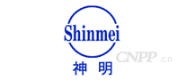 Shinmei神明