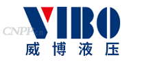 威博液压VIBO