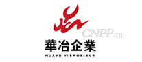 华冶