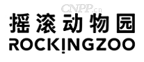Rocking zoo摇滚动物园