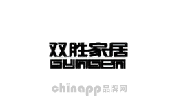 双胜家居