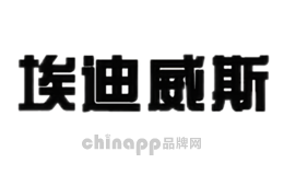 埃迪威斯
