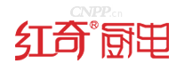 红奇
