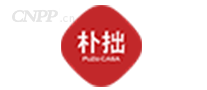 朴拙PUZO CASA