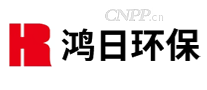 鸿日环保