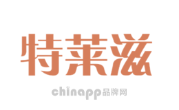 特莱滋