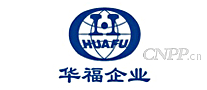 华福