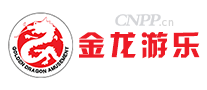 金龙游乐