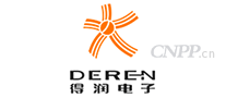 得润电子DEREN