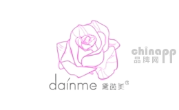 黛茵美