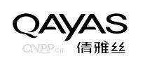 倩雅丝