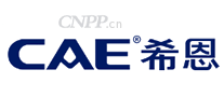 希恩CAE