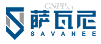 SAVANEE萨瓦尼