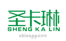 圣卡琳shengkalin