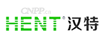 汉特HENT