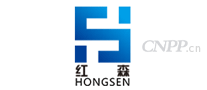 红森HONGSEN