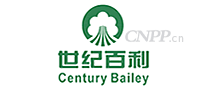 世纪百利