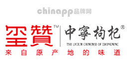 玺赞XIZAN