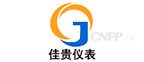 佳贵仪表