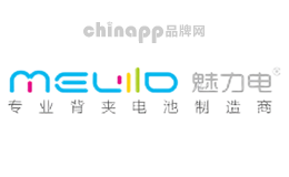 魅力电MELIID