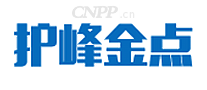 护峰金点