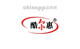 酷尔惠