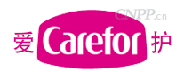 爱护Carefor