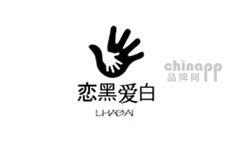 塞拉派克