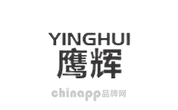 鹰辉电器