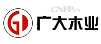 广大木业