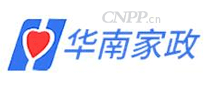华南家政