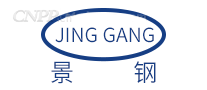景钢JINGGANG