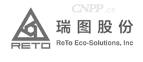 瑞图RETO