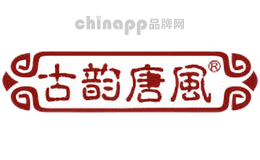 古韵唐风