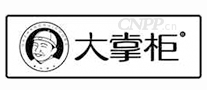 大掌柜