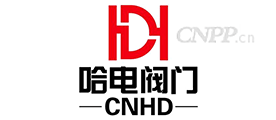 哈电阀门