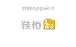 鞋柜童鞋