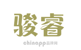 骏睿