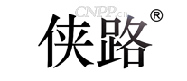 侠路