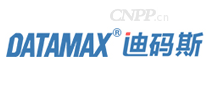 Datamax迪马斯