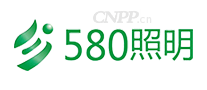 580照明