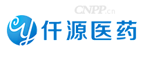 仟源医药